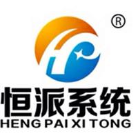 中國(guó)開發(fā)軟件黃頁(yè) 名錄 中國(guó)開發(fā)軟件公司 廠家 八方資源網(wǎng)開發(fā)軟件黃頁(yè)