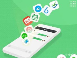 網(wǎng)小二在微信小程序的風(fēng)口引領(lǐng)風(fēng)潮