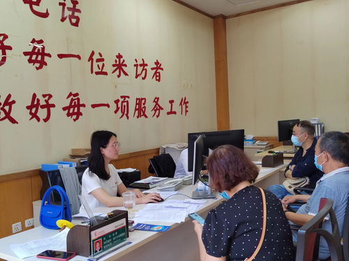 玉溪卷煙廠開發(fā)小程序讓離退休人員辦理業(yè)務(wù)更便捷